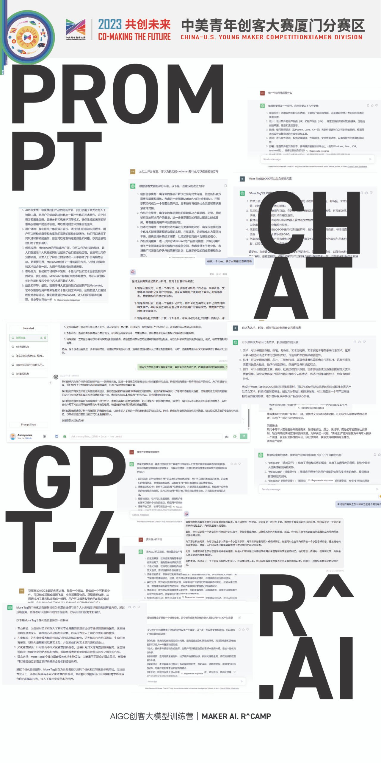 Artboard-2-80-scaled